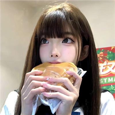 较剪眼
